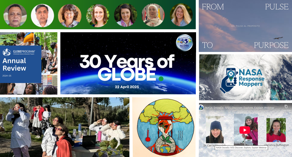 Images from GLOBE during 2025